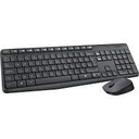COMBO CLAVIER SOURIS SANS FIL HK3100 (copie)