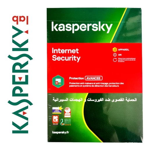 Kaspersky internet security 1 Appareil